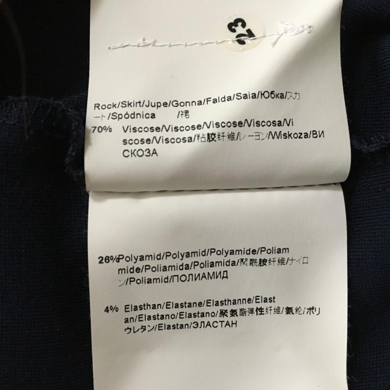ヒューゴボス HUGO BOSS ワンピース ひざ丈スカート M 無地 X ボーダー柄 紺 / ネイビー / X 白 / ホワイト /  レディース USED 古着 中古 10015484