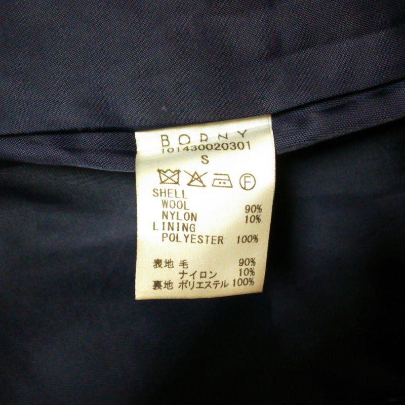 ボルニー BORNY コート コート一般 S 無地 黒 / ブラック / レディース USED 古着 中古 10013162