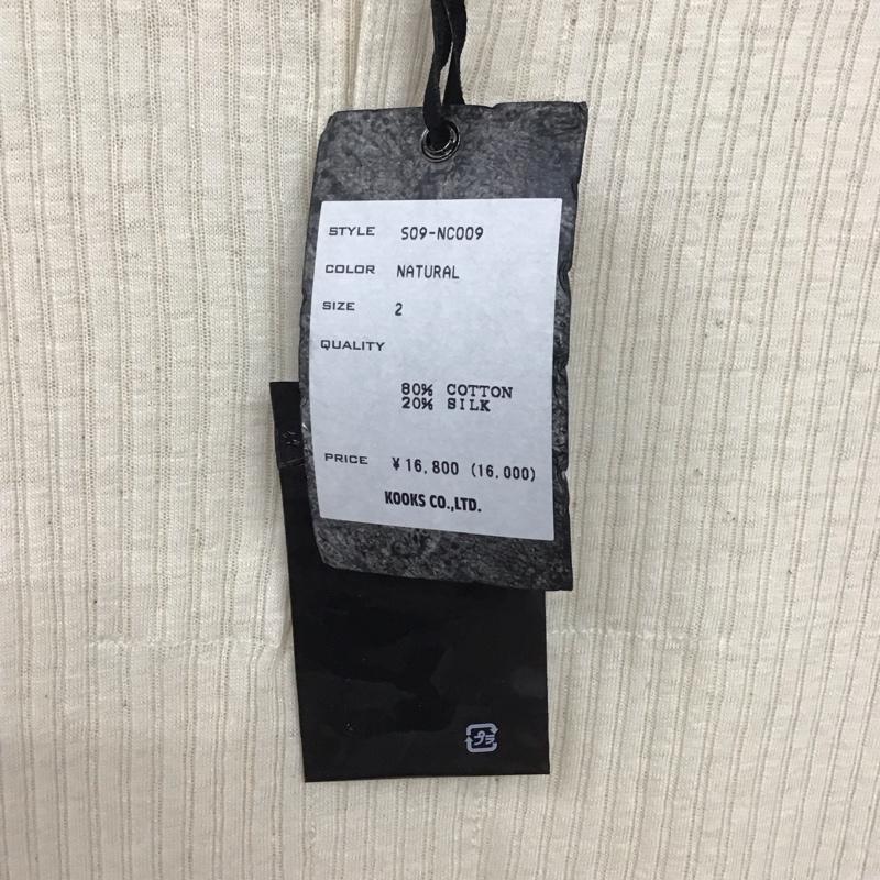ナンバーナイン NUMBER (N)INE カットソー 半袖 半袖カットソー ヘンリーネックカットソー リブカットソー 2 無地 アイボリー / アイボリー / メンズ USED 古着 中古 10137015
