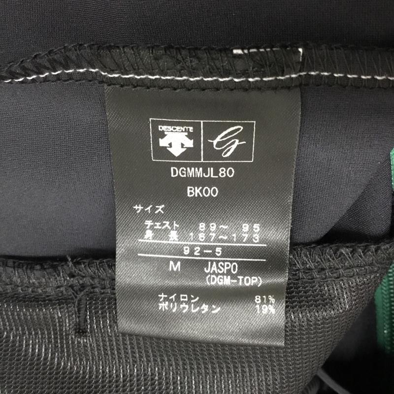 デサント DESCENTE ベスト ベスト DGMMJL80 ナイロンストレッチ ジャージーベスト ゴルフウェア タグ付き M ロゴ、文字 黒 / ブラック / X 緑 / グリーン / メンズ USED 古着 中古 10135529