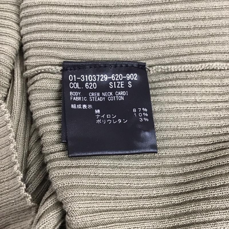 セオリー theory カーディガン 長袖 S 無地 カーキ / カーキ / レディース USED 古着 中古 10150805