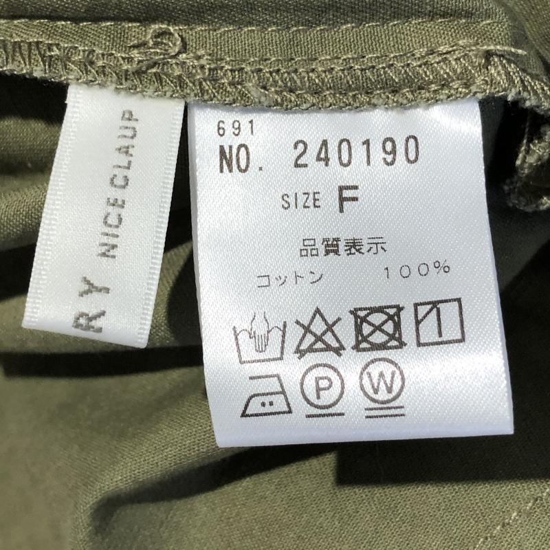エブリィベリーナイスクラップ EVERY. VERY NICE CLAUP ジャケット、上着 ジャケット、ブレザー FREE 無地 緑 / グリーン / レディース USED 古着 中古 10013306
