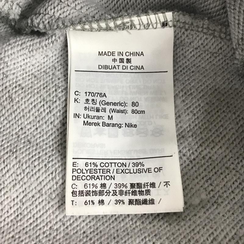 ナイキ NIKE ボトムス ボトムス cz6380-063 テーパードトレーニングパンツ スウェットパンツ スポーツウェア M ロゴ、文字 灰 / グレー / メンズ USED 古着 中古 10109792