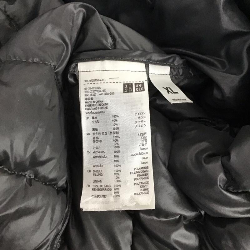 ユニクロ UNIQLO ジャケット、上着 ダウンジャケット 315-072570 ULTRALIGHTDOWN ダウンジャケット アウター XL 無地 紺 / ネイビー / メンズ USED 古着 中古 10142575