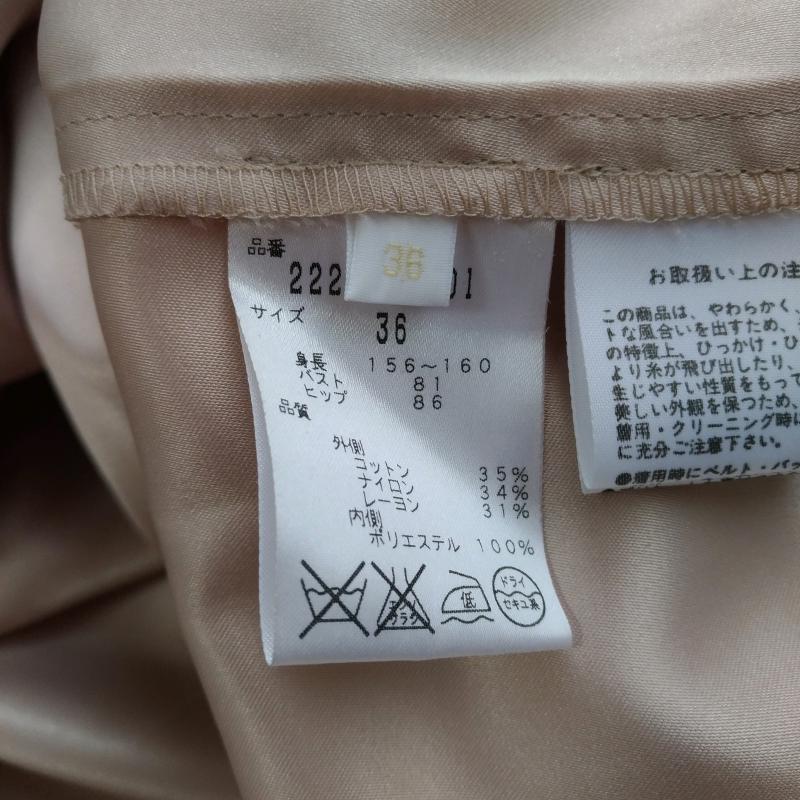 エィス A ワンピース ひざ丈スカート 36 花柄 X 刺繍 ベージュ / ベージュ / レディース USED 古着 中古 10014371