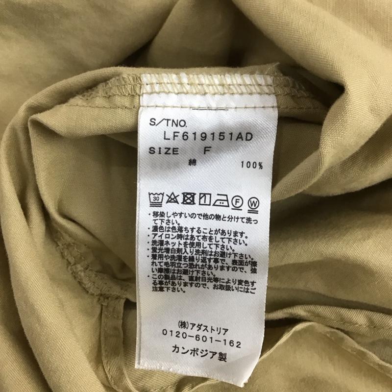 ローリーズファーム LOWRYS FARM ワンピース ひざ丈スカート LF619151AD バンドカラー チュニック FREE 無地 ベージュ / ベージュ / レディース USED 古着 中古 10108300