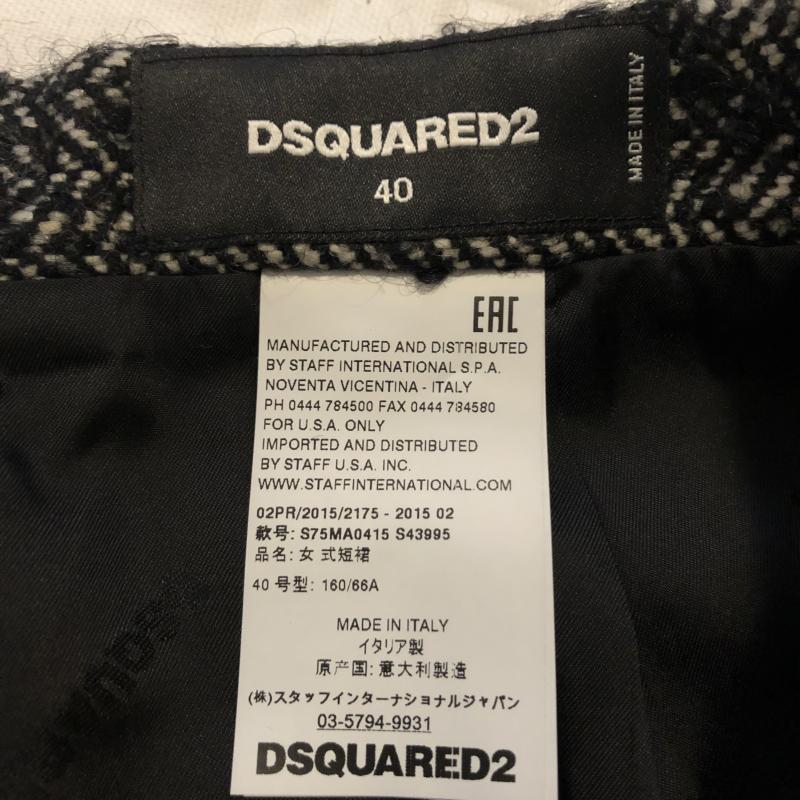 ディースクエアード2 DSQUARED2 スカート ミニスカート ウール ツイードスカート ヘリンボーン 40 無地 X 黒 / ブラック / X 白 / ホワイト / レディース USED 古着 中古 10016142