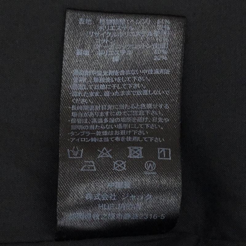 ハフ HUF ベスト ベスト M ロゴ、文字 灰 / グレー / メンズ USED 古着 中古 10139268