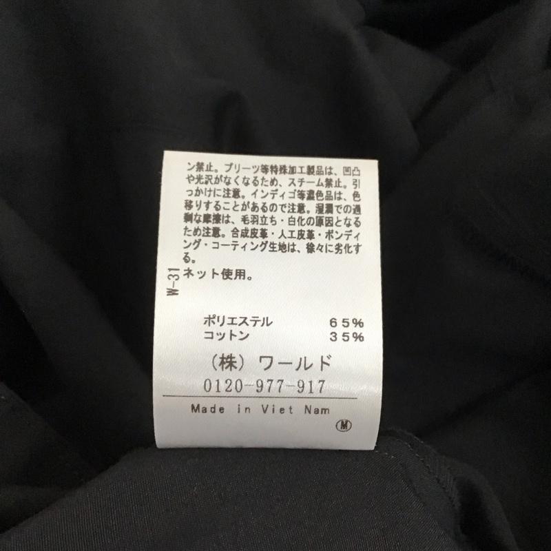アンタイトル UNTITLED ワンピース ロングスカート BB153-55203JJ L 無地 黒 / ブラック /  レディース USED 古着 中古 10133360