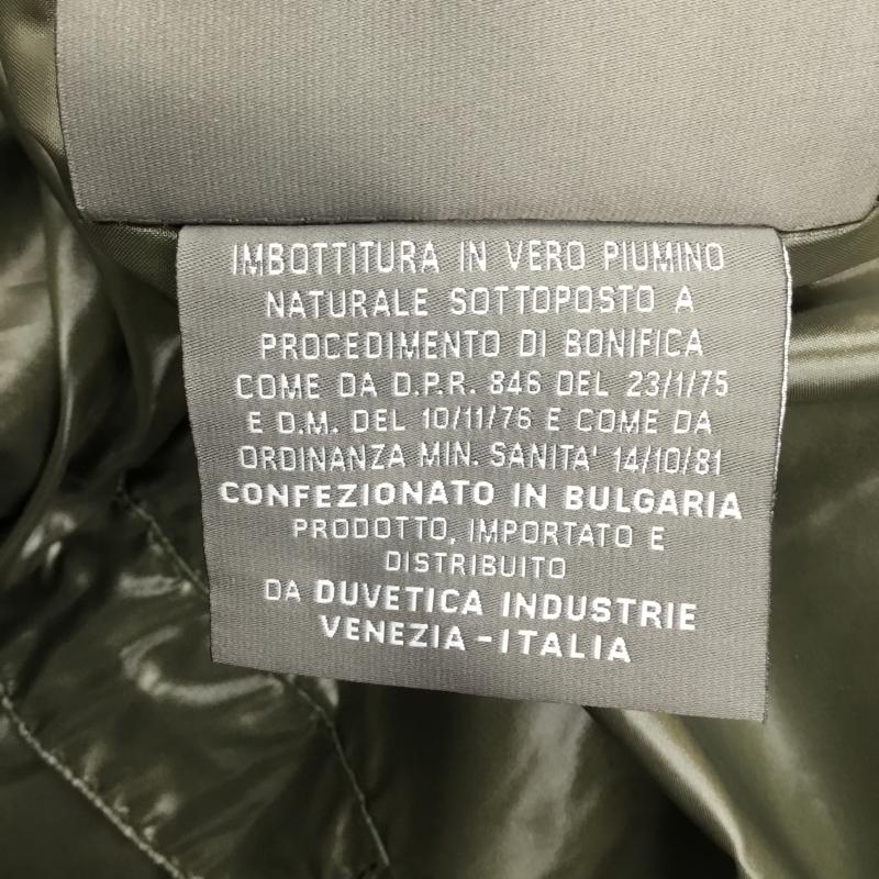デュベティカ DUVETICA ジャケット、上着 ジャケット、ブレザー 48 ロゴ、文字 黒 / ブラック / メンズ USED 古着 中古 10137703