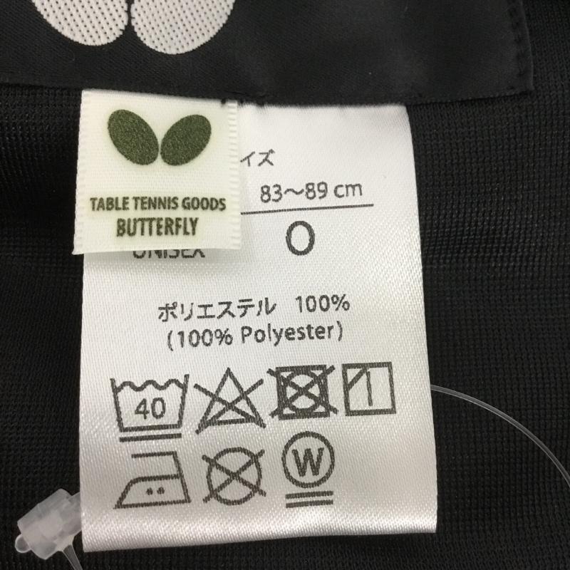 バタフライ BUTTERFLY パンツ ショートパンツ 51770-278 Voパンツ 卓球ウェア スポーツウェア タグ付き ワンポイント 黒 / ブラック / X 銀 / シルバー / メンズ USED 古着 中古 10135694