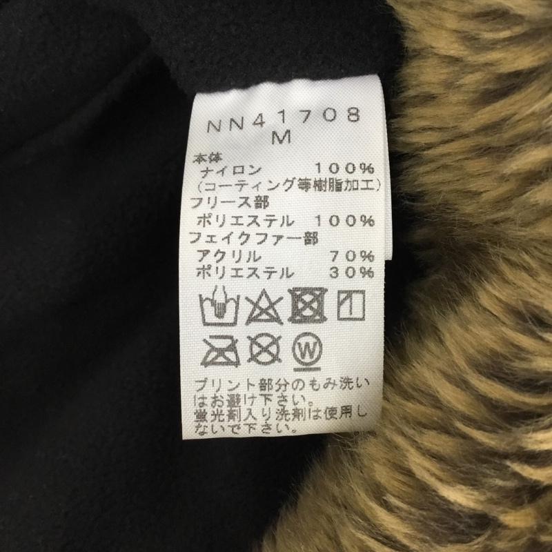ザノースフェイス THE NORTH FACE 帽子 キャップ NN41708 フロンティアキャップ ボアフリース ロゴ、文字 黒 / ブラック / メンズ USED 古着 中古 10105830