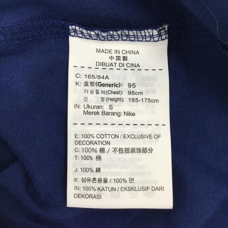 ナイキ NIKE Tシャツ 半袖 886681-423 NIKEAIRBASKETBALLSHIRTTEE 半袖カットソー プリントTシャツ S ロゴ、文字 青 / ブルー /  メンズ USED 古着 中古 10109457