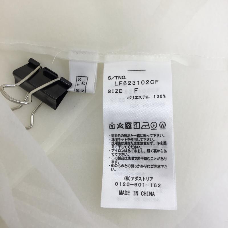 ローリーズファーム LOWRYS FARM カットソー 七分袖 FREE 無地 オフホワイト / オフホワイト / レディース USED 古着 中古 10137599