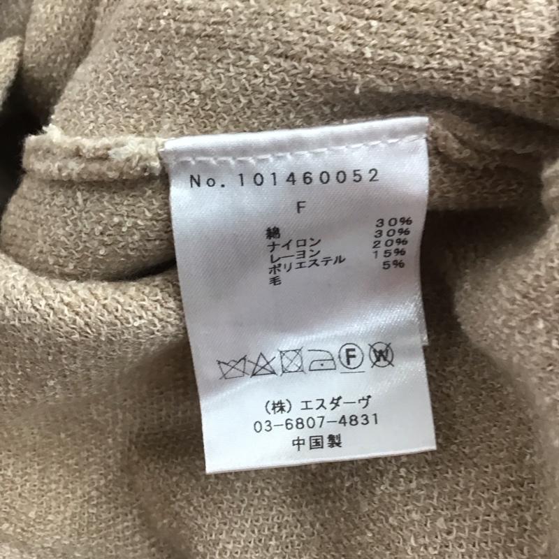デイシー DEICY ワンピース ロングスカート 長袖ニットロングワンピース ウエスト切り替えワンピース ストレッチ FREE チェック マルチカラー / マルチカラー / レディース USED 古着 中古 10134188