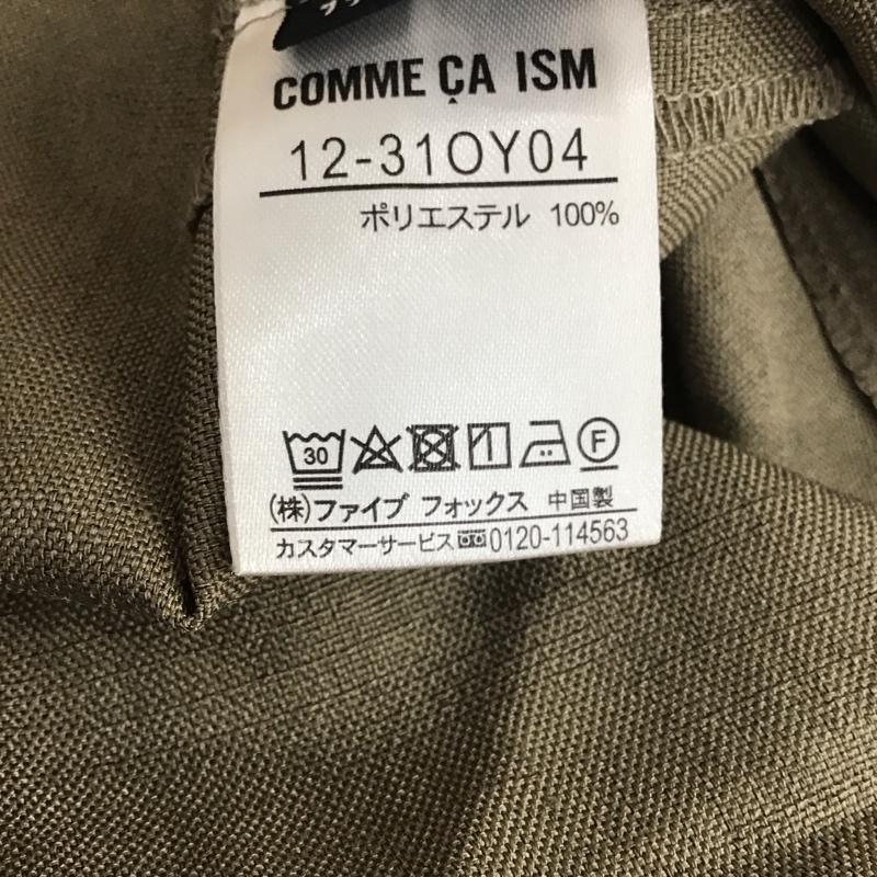 コムサイズム COMME CA ISM ワンピース ロングスカート 12-31OY04 ジャンパードレス Vネック 膝下丈 無地 カーキ / カーキ / レディース USED 古着 中古 10119258