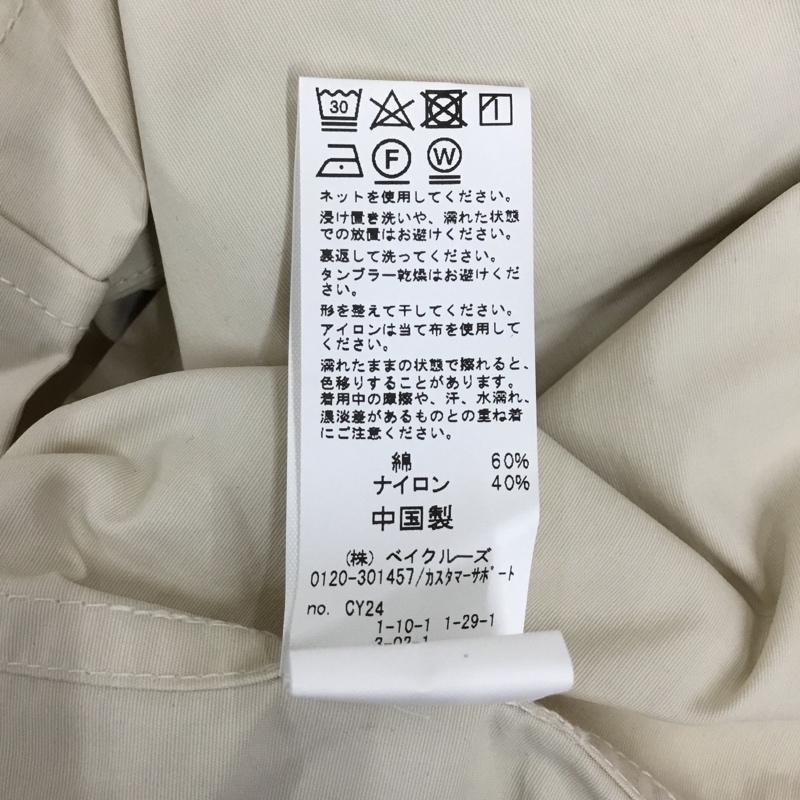 レリューム relume ジャケット、上着 ジャケット、ブレザー 22-050-464-0130-1-0 ジャケット アウター 長袖カジュアルジャケット L 無地 アイボリー / アイボリー / メンズ USED 古着 中古 10121584