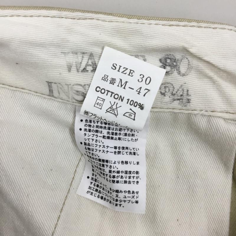フラットヘッド FLATHEAD パンツ チノパン 30インチ 無地 ベージュ / ベージュ / メンズ USED 古着 中古 10115232