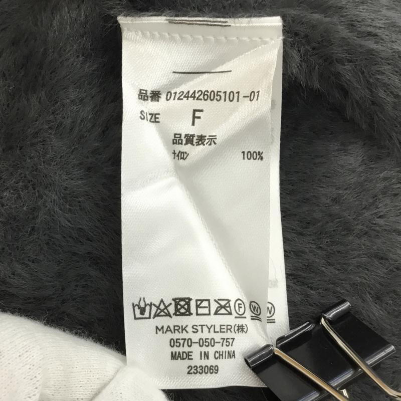 ムルーア MURUA アンサンブルニット 半袖 FREE 無地 チャコールグレー / チャコールグレー / レディース USED 古着 中古 10136772