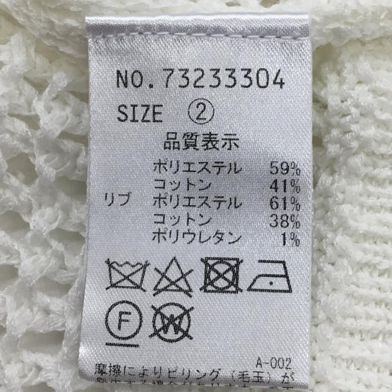ココ ディール COCO DEAL カーディガン 長袖 2 無地 白 / ホワイト / レディース USED 古着 中古 10135639