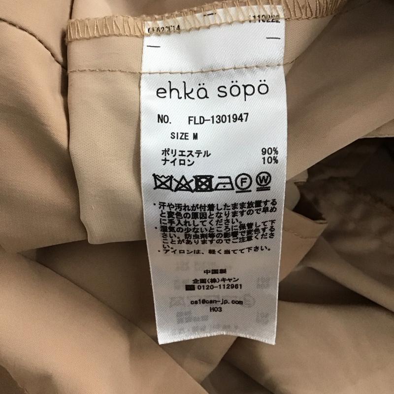 エヘカソポ ehka sopo ジャケット、上着 ジャケット、ブレザー M 無地 ベージュ / ベージュ / レディース USED 古着 中古 10142745