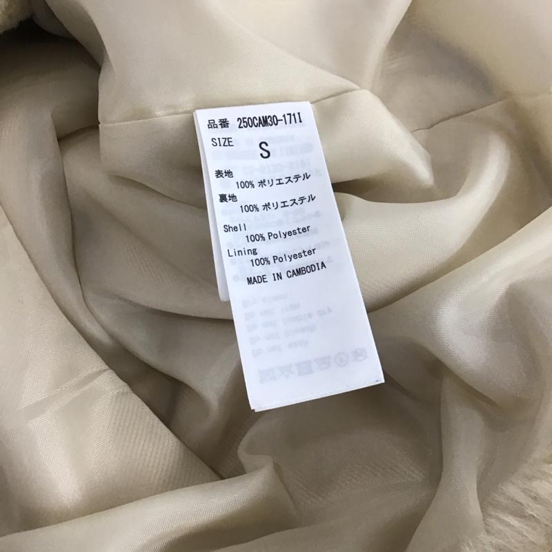 アズールバイマウジー AZUL BY MOUSSY コート コート一般 250CAM30-171I ECO FUR FOOD SHORT COAT S 無地 オフホワイト / オフホワイト / レディース USED 古着 中古 10141320