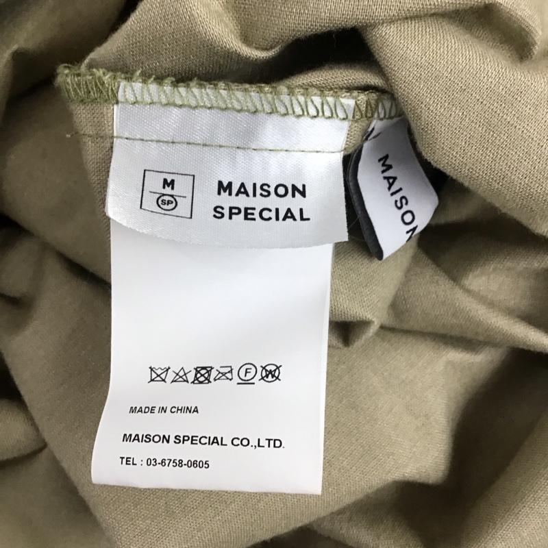 メゾンスペシャル MAISON SPECIAL シャツ、ブラウス 長袖 21202315405 フェイクレザー FREE 無地 薄緑 / ライトグリーン / レディース USED 古着 中古 10109346