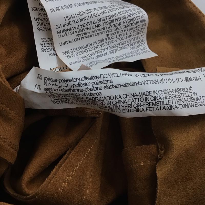 ザラ ZARA スカート ロングスカート XS 無地 茶 / ブラウン / レディース USED 古着 中古 10139588