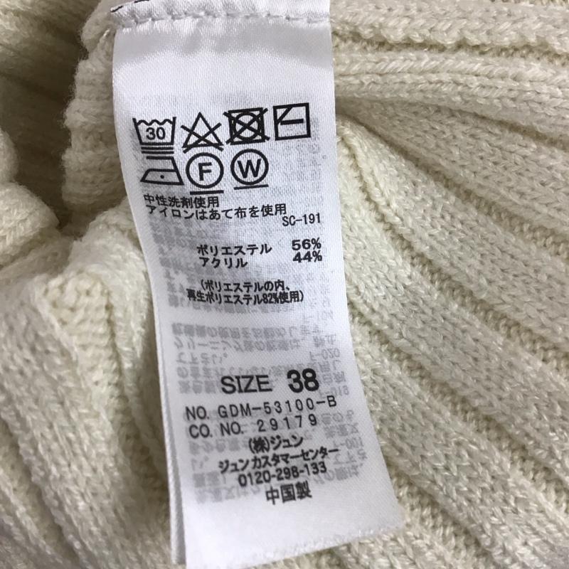 ロペピクニック ROPE  PICNIC ニット、セーター 長袖 GDM-53100-B クロップドリブ切り替えニット 38 無地 アイボリー / アイボリー /  レディース USED 古着 中古 10107972