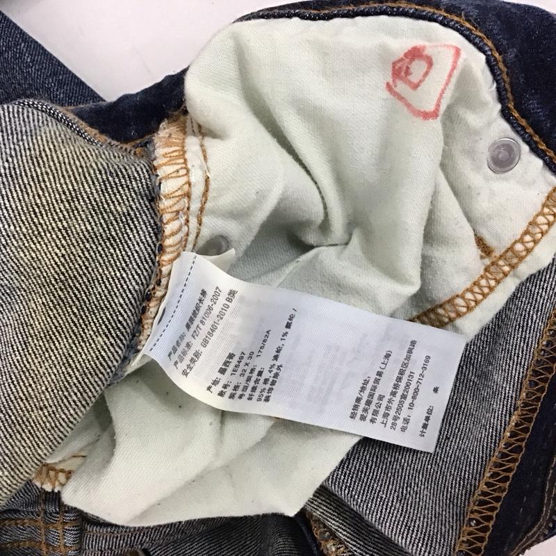 アバクロンビーアンドフィッチ ABERCROMBIE&FITCH パンツ デニム、ジーンズ デニムパンツ スリムパンツ カジュアルパンツ ストレッチパンツ 32インチ 無地 インディゴ / インディゴ / メンズ USED 古着 中古 10128677