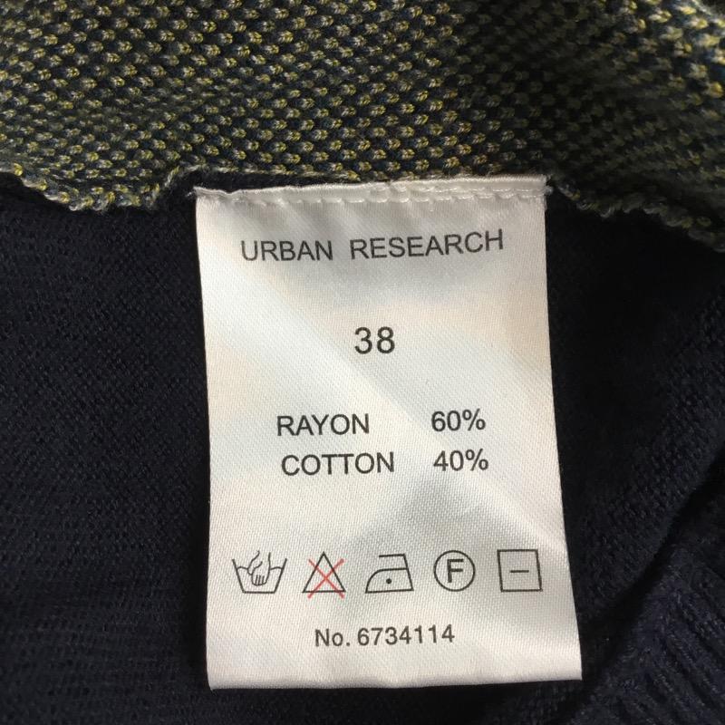 アーバンリサーチ URBAN RESEARCH ニット、セーター 長袖 Vネック アーガイル柄 38 紺 / ネイビー / メンズ USED 古着 中古 10040985