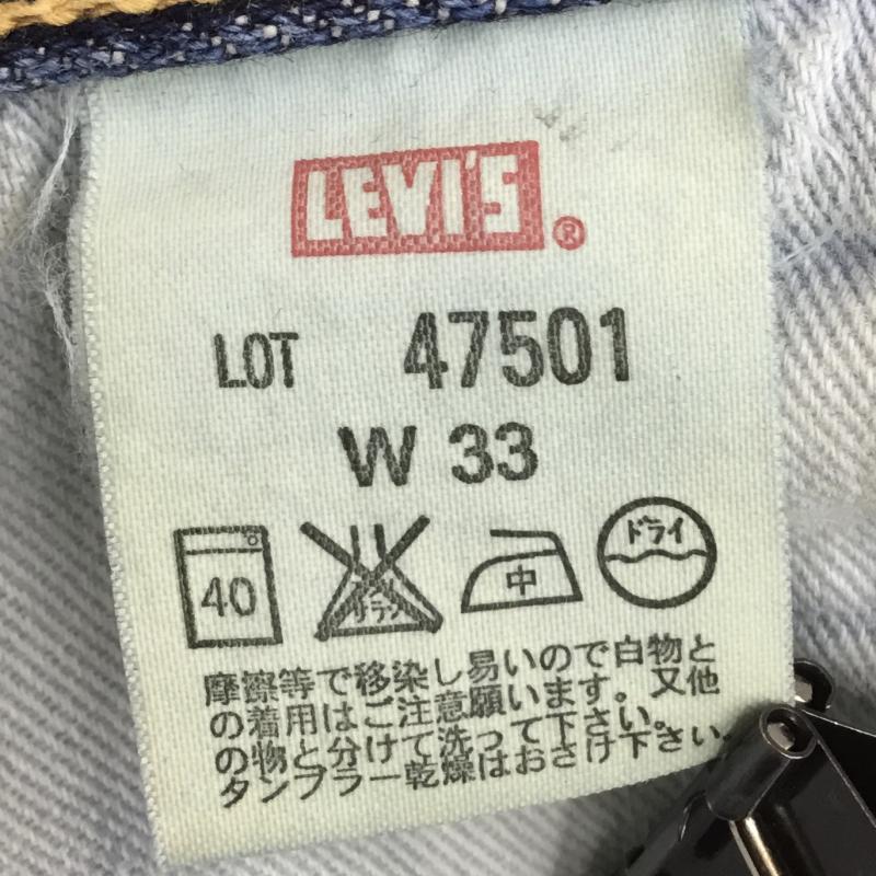 リーバイス Levi s パンツ デニム、ジーンズ 47501 33インチ 無地 青 / ブルー / メンズ USED 古着 中古 10134249