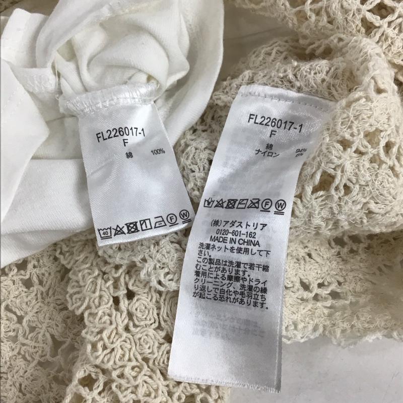 スタディオクリップ studio CLIP Tシャツ 半袖 ベスト付き FREE 無地 白 / ホワイト / X ベージュ / ベージュ / レディース USED 古着 中古 10131670