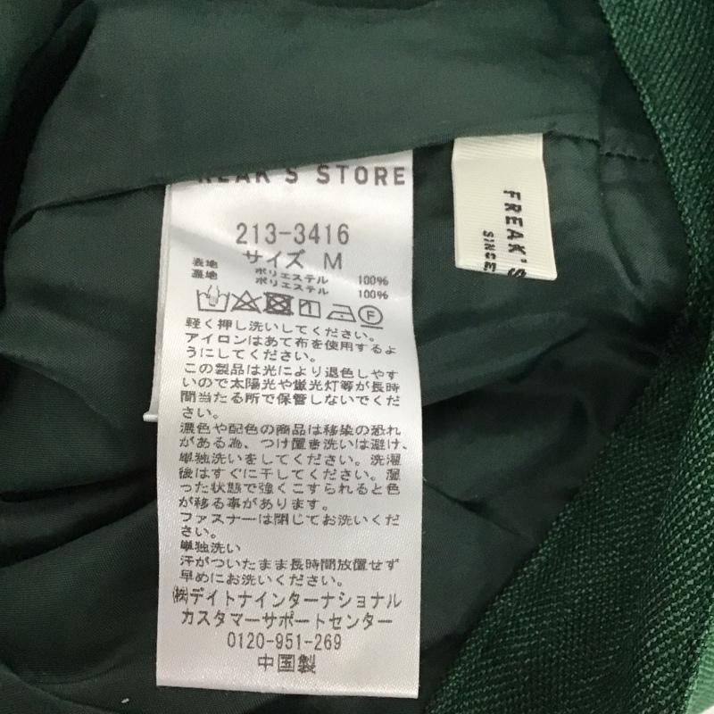 フリークスストア FREAK S STORE パンツ スラックス スラックスパンツ ワイドパンツ カジュアルパンツ M 無地 緑 / グリーン / レディース USED 古着 中古 10122969