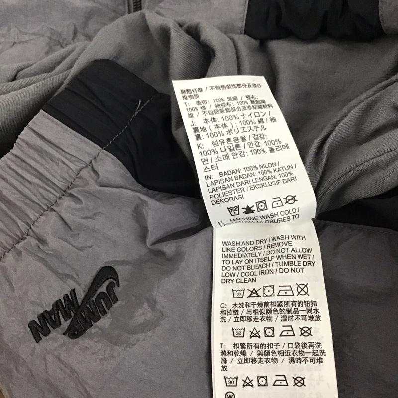 エアジョーダン AIR JORDAN ジャケット、上着 ジャンパー、ブルゾン dq8034-014 ナイロンジャケット ジップアップジャケット スポーツウェア ロゴ、文字 マルチカラー / マルチカラー / メンズ USED 古着 中古 10119219