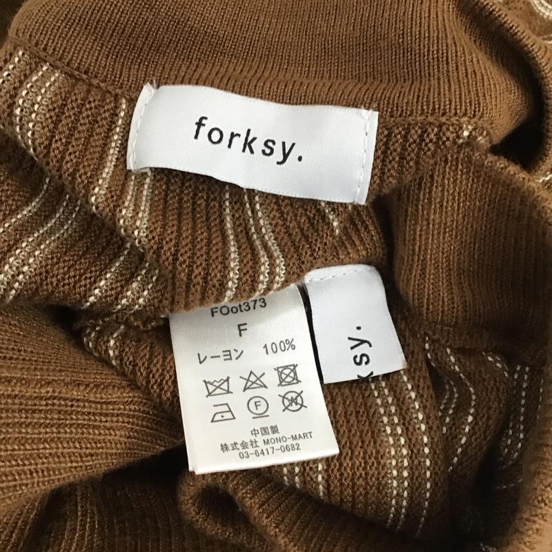 フォルクシー forksy. セットアップ セットアップ FOot373 透かし編み ニットベスト ニットパンツ FREE ストライプ 茶 / ブラウン / X 白 / ホワイト / レディース USED 古着 中古 10117361