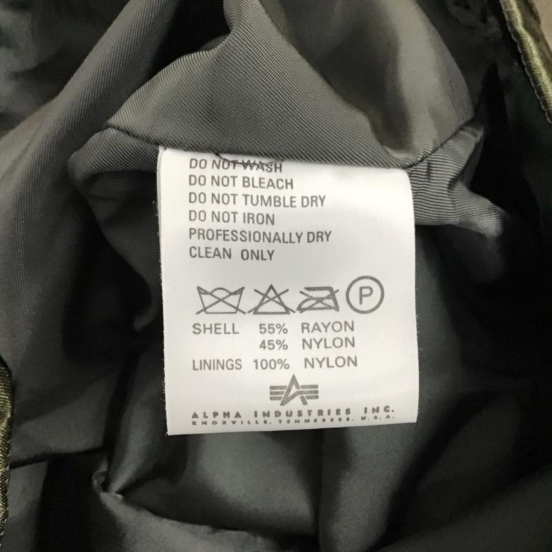 アルファインダストリー Alpha Industries ジャケット、上着 ジャンパー、ブルゾン ジップアップジャケット ジャンパー ジャケット カジュアルジャケット アウター 40 ロゴ、文字 カーキ / カーキ / メンズ USED 古着 中古 10121463