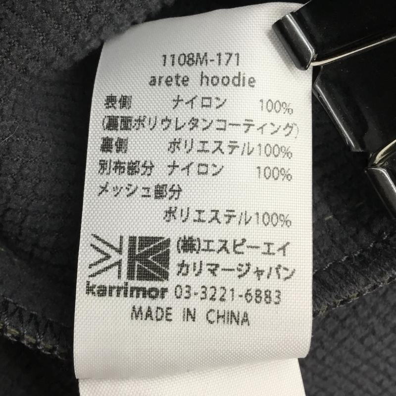 カリマー Karrimor ジャケット、上着 ジャケット、ブレザー 1108M-171 L ロゴ、文字 カーキ / カーキ / メンズ USED 古着 中古 10138269