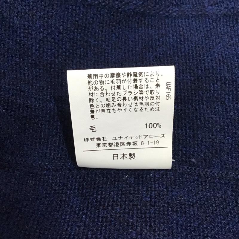 グリーンレーベルリラクシング green label relaxing ジャケット、上着 ジャケット、ブレザー 3222-699-0322 ウール テーラード L 無地 紺 / ネイビー / メンズ USED 古着 中古 10117056