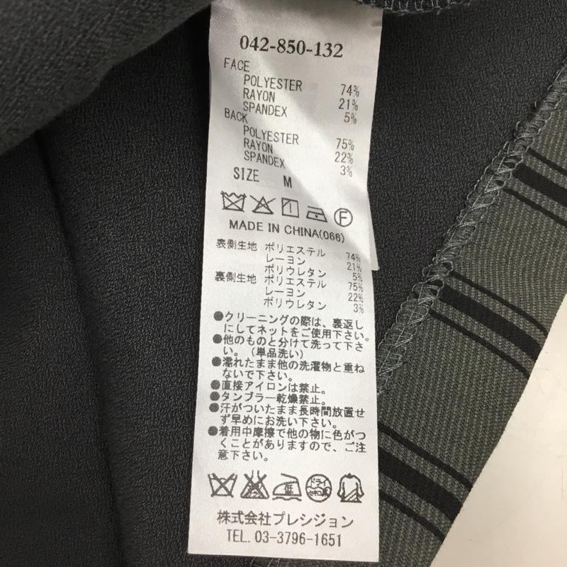 ティティーアンドコー titty&Co. スカート ミニスカート ミニスカート フレアスカート ストライプスカート M ストライプ 黒 / ブラック / X 灰 / グレー / レディース USED 古着 中古 10114266