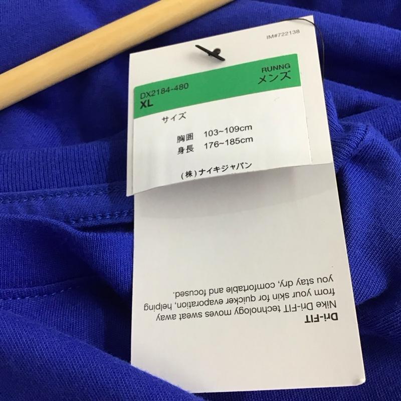 ナイキ NIKE Tシャツ 半袖 dx2184-480 半袖カットソー スポーツウェア プリントTシャツ XL プリント 青 / ブルー / メンズ USED 古着 中古 10132345