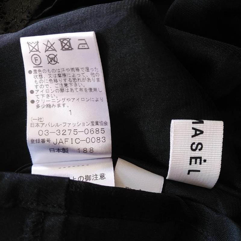 パールマシェール PARLMASEL ワンピース ロングスカート パーティードレス 2 無地 紺 / ネイビー / X 黒 / ブラック / レディース USED 古着 中古 10013915