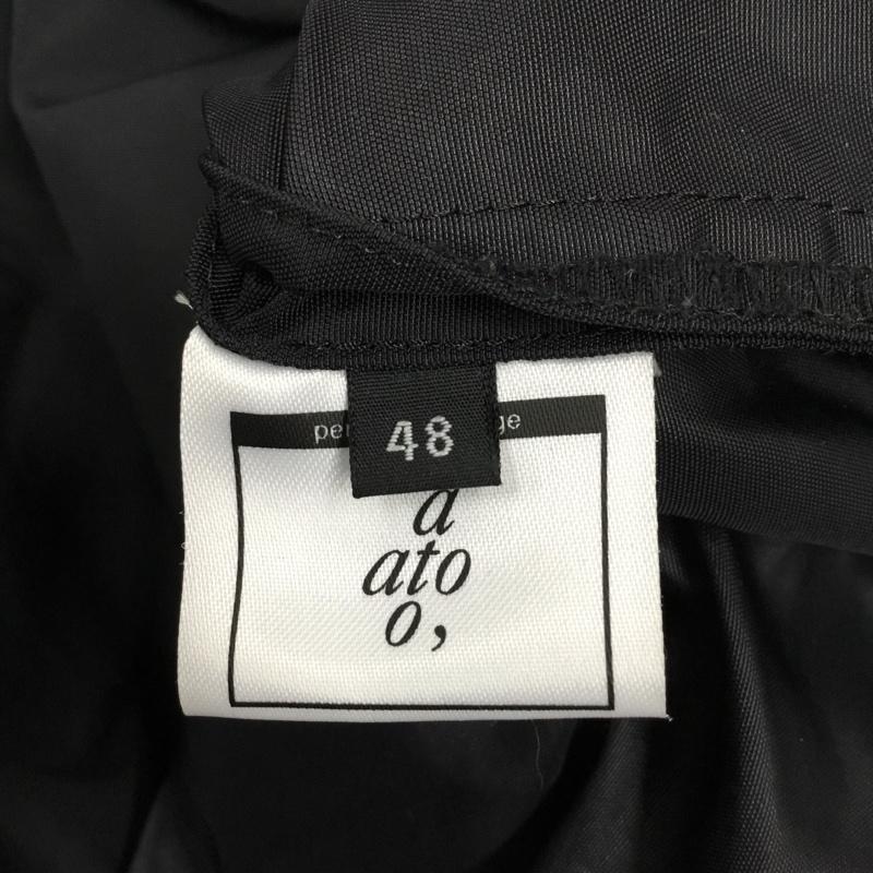 アトウ a ato o, ジャケット、上着 ジャケット、ブレザー スタンドネック 無地 黒 / ブラック / メンズ USED 古着 中古 10119179