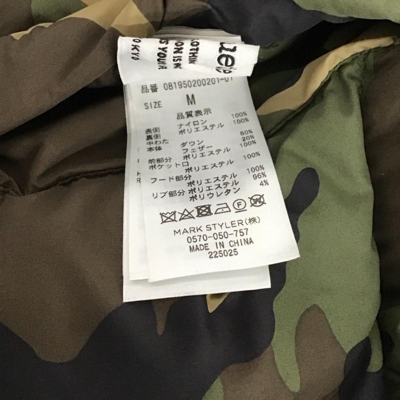 ジュエティ jouetie ジャケット、上着 ダウンジャケット 081950200201 リバーシブルダウンジャケット M 無地 マルチカラー / マルチカラー / レディース USED 古着 中古 10136475