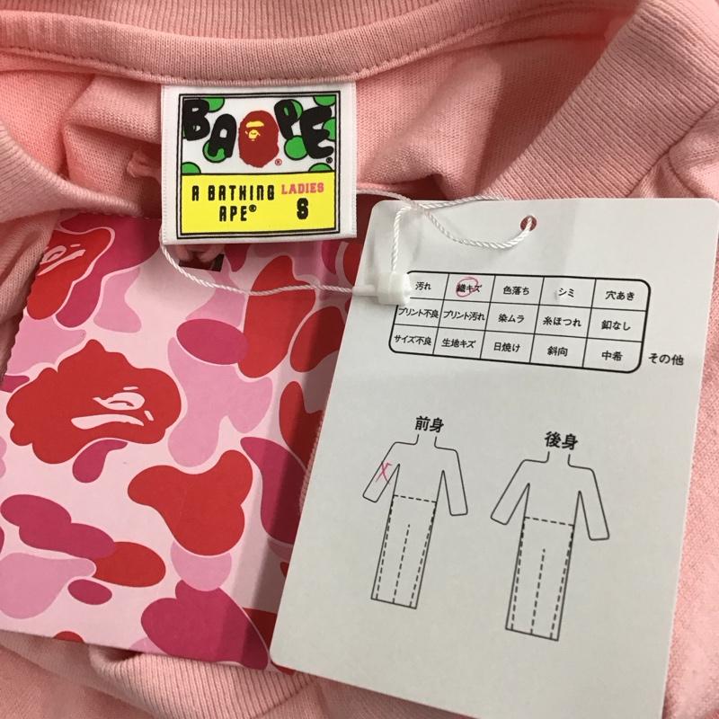 アベイシングエイプ A BATHING APE Tシャツ 半袖 パイレーツ BABY MILO S プリント 桃 / ピンク / レディース USED 古着 中古 10113805