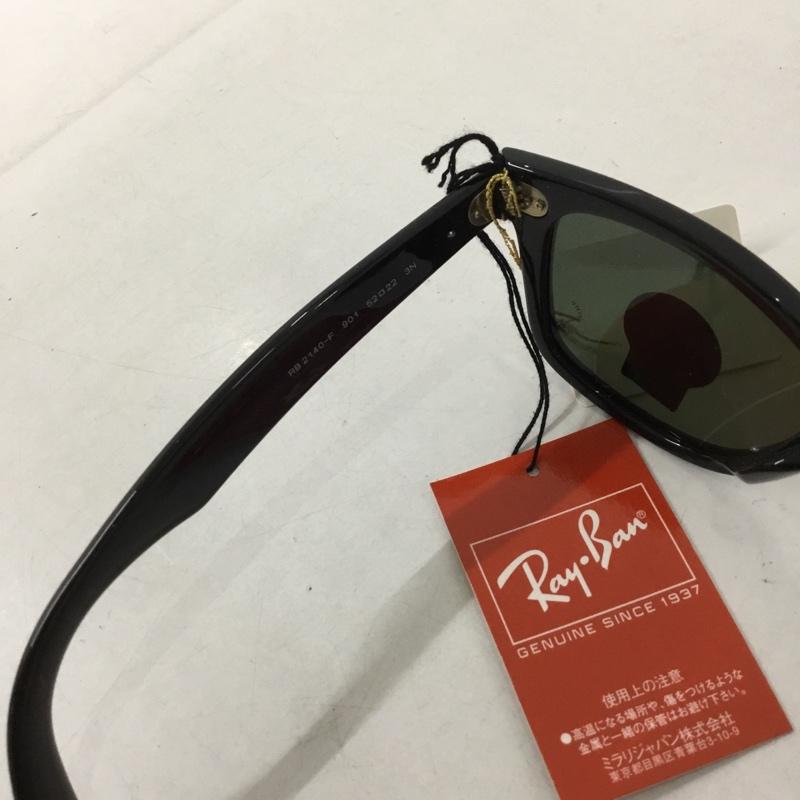 レイバン Ray-Ban めがね・サングラス サングラス RB2140-F WAYFARER カラーレンズ ケース付き ロゴ、文字 黒 / ブラック / メンズ USED 古着 中古 10129419