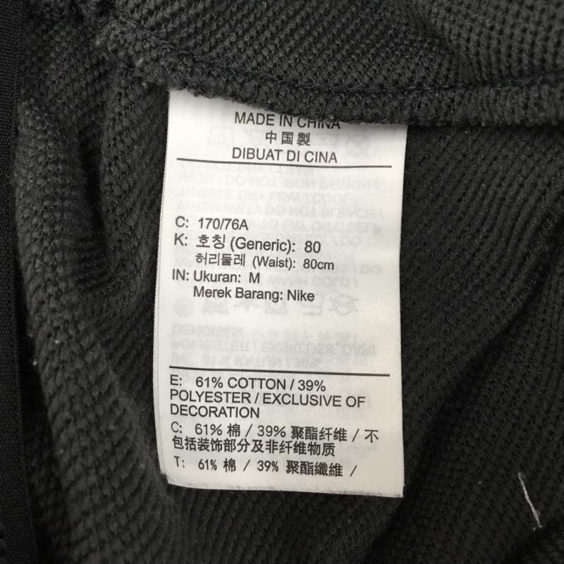 ナイキ NIKE パンツ ワークパンツ、ペインターパンツ dd1712-010 ドライフィットトレーニングパンツ スポーツウェア M 総柄 マルチカラー / マルチカラー / メンズ USED 古着 中古 10122513