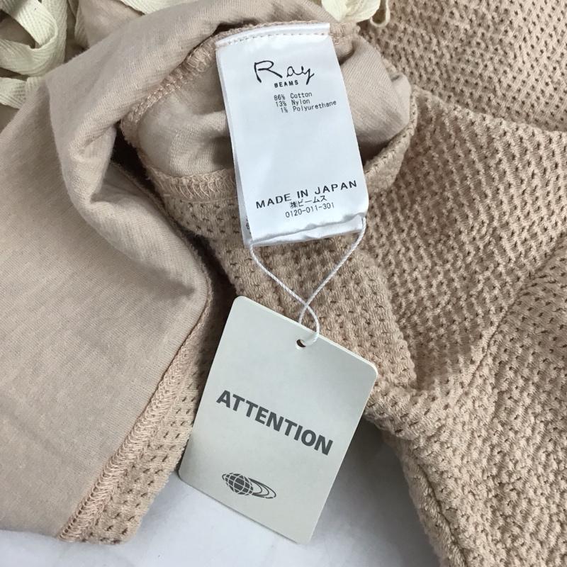レイビームス Ray BEAMS カットソー 半袖 半袖カットソー クルーネックカットソー パフスリーブ 無地 ベージュ / ベージュ / レディース USED 古着 中古 10129535