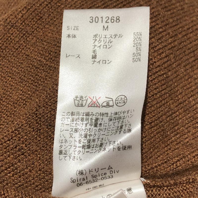 グリーンデイル ガーネット GREENDALE GARNET ニット、セーター 長袖 M 無地 X レース柄 茶 / ブラウン / X 黒 / ブラック / レディース USED 古着 中古 10029075