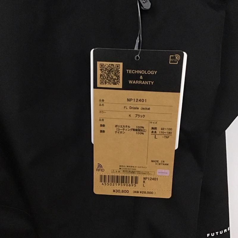 ザノースフェイス THE NORTH FACE ジャケット、上着 ジャケット、ブレザー np12401 フューチャーライトドリズルジャケット ジップアップパーカー アウター L ロゴ、文字 黒 / ブラック /  メンズ USED 古着 中古 10129888